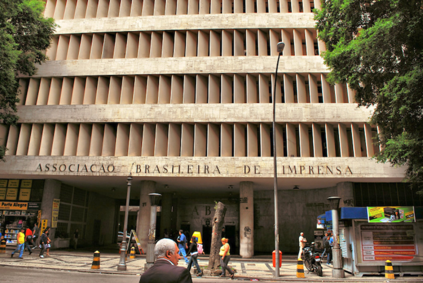 comites-antifascistas-sao-lancados-em-evento-na-abi-no-rio