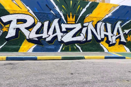 i-festival-de-ruas-enfeitadas-da-copa:-prazo-de-ornamentacao-das-vias-ate-o-dia-30