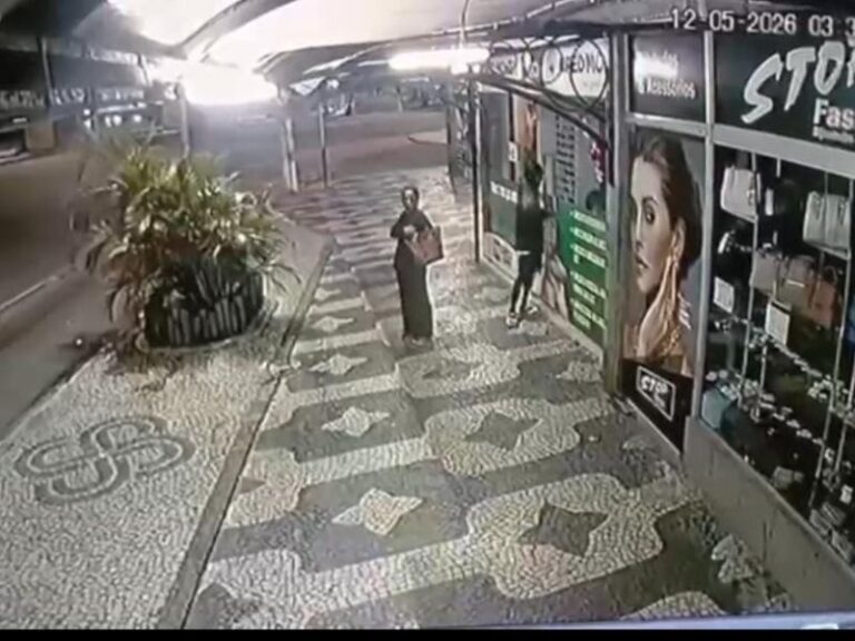 Expresso Rio