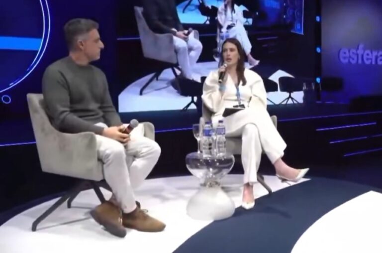 Expresso Rio