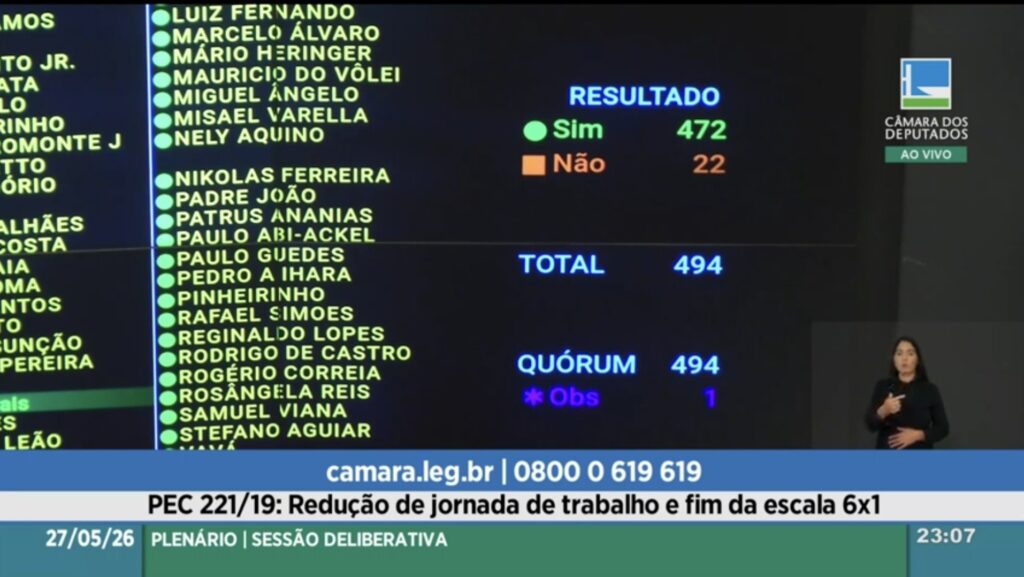Expresso Rio