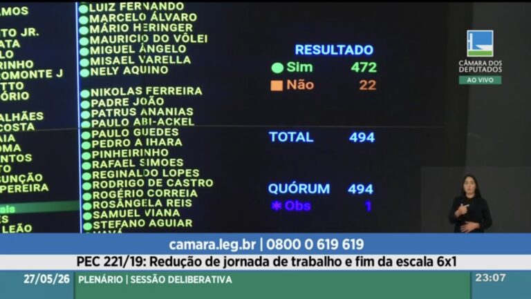 Expresso Rio