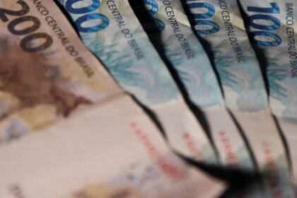 entidades-consideram-insuficiente-reducao-da-taxa-selic