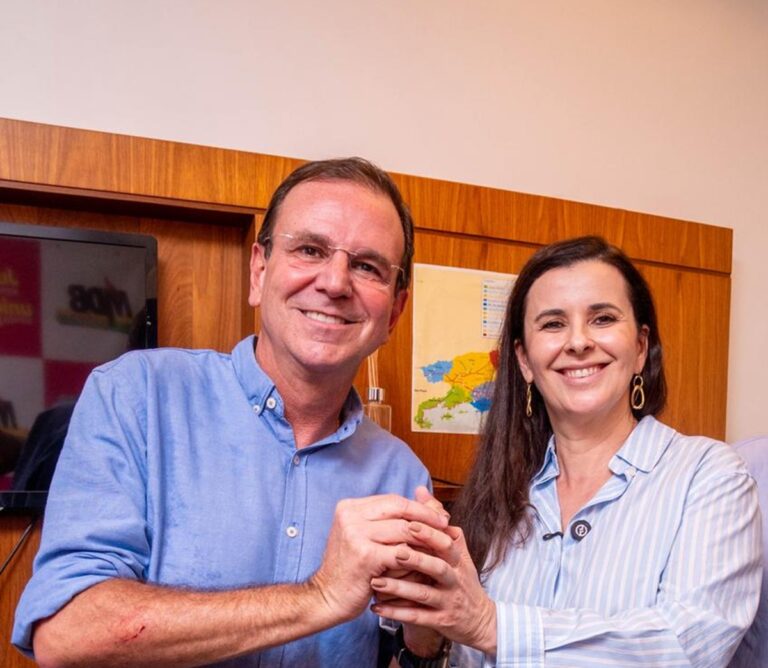Expresso Rio