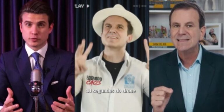 Expresso Rio