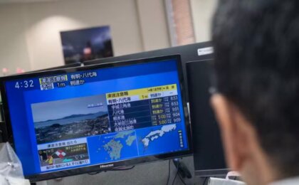 terremoto-de-magnitude-7,1-atinge-o-japao,-derruba-edificios-e-deixa-dezenas-de-feridos