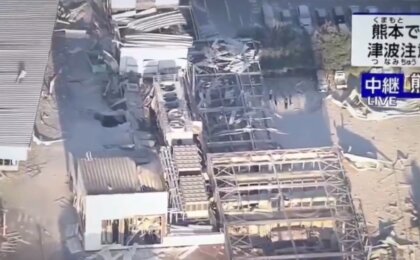 videos-mostram-shopping-desabando-e-destruicao-apos-terremoto-no-japao