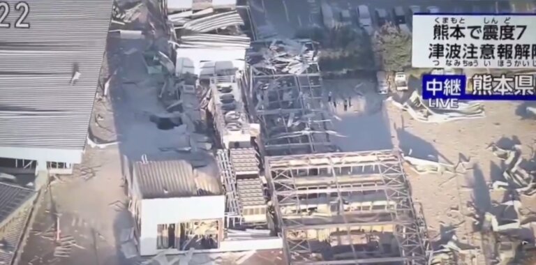 videos-mostram-shopping-desabando-e-destruicao-apos-terremoto-no-japao