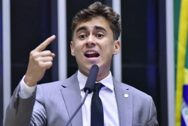 Expresso Rio