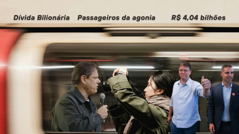 passivo-do-metro-de-sao-paulo-chegou-a-r$-4,04-bilhoes-em-2025-sob-tarcisio