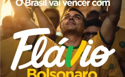 web-ve-“v-de-vorcaro”-em-nova-marca-da-campanha-de-flavio-bolsonaro