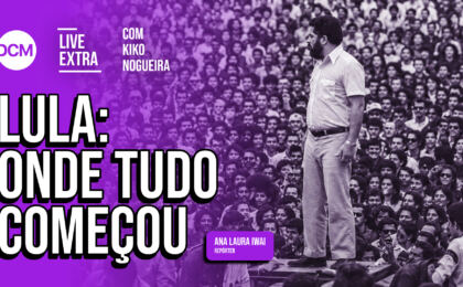 ao-vivo-–-rumo-ao-4o-mandato:-dcm-no-lancamento-da-campanha-de-lula-na-vila-euclides