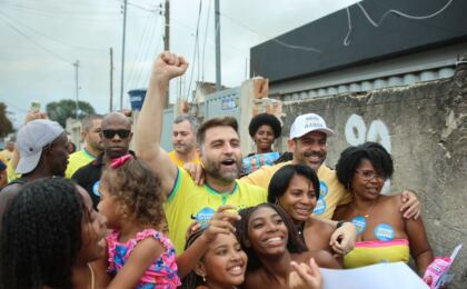 Expresso Rio