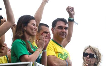 Expresso Rio