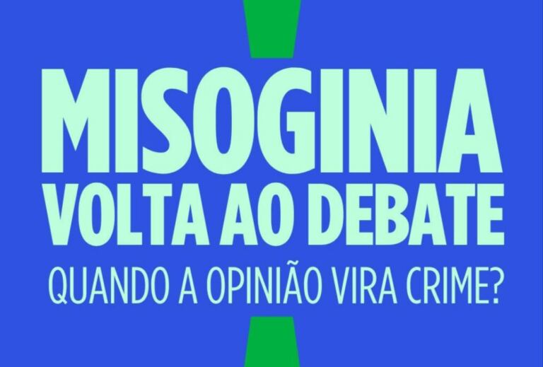Expresso Rio
