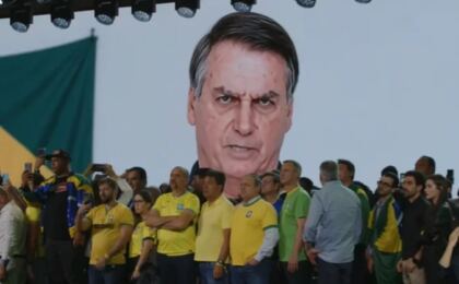 Expresso Rio