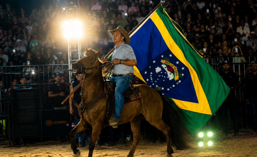 Expresso Rio